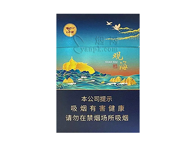 七匹狼(观海中支)